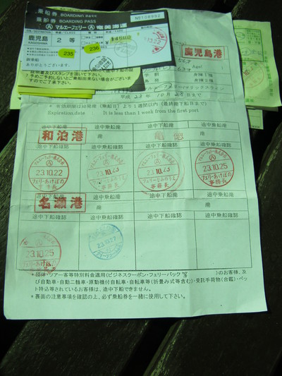 d0167041_9103665.jpg