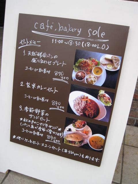 d0085448_21315333.jpg