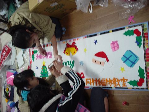 b0194872_21383874.jpg