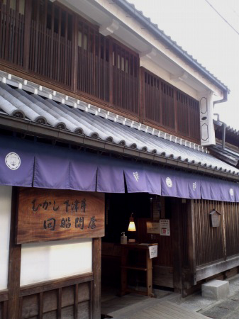 f0232876_2224681.jpg