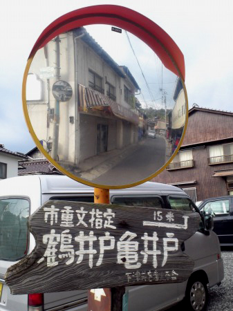 f0232876_228729.jpg