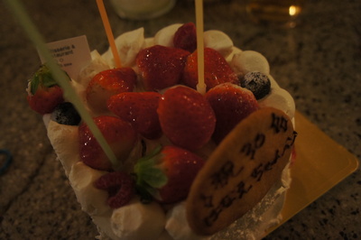 d0160488_17521880.jpg