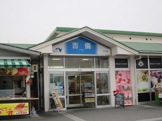 b0104592_11243882.jpg