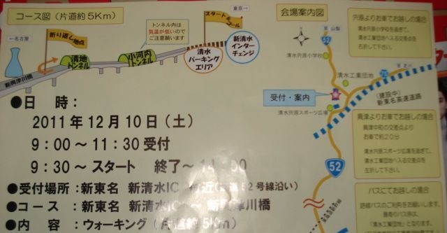 c0133096_2035054.jpg