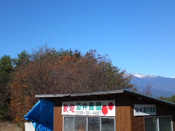 a0031000_23215896.jpg