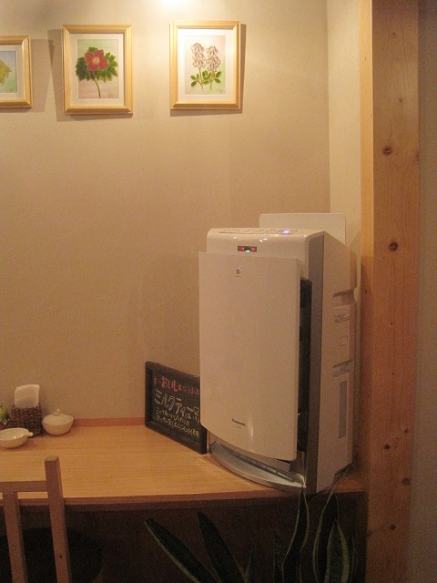 f0202703_2155611.jpg