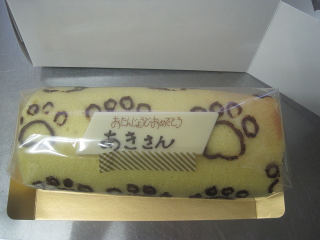 f0202703_2232156.jpg