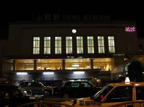 c0145615_14494661.jpg