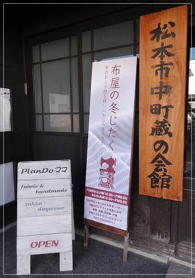 f0135026_22151436.jpg