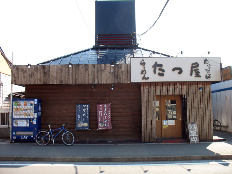 c0208328_23572153.jpg