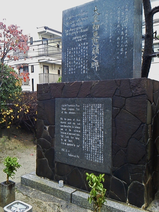 c0038742_11525921.jpg