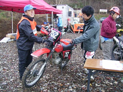 c0042655_23293531.jpg