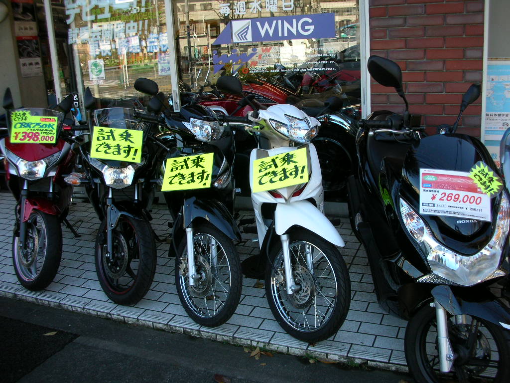 f0186368_10263086.jpg