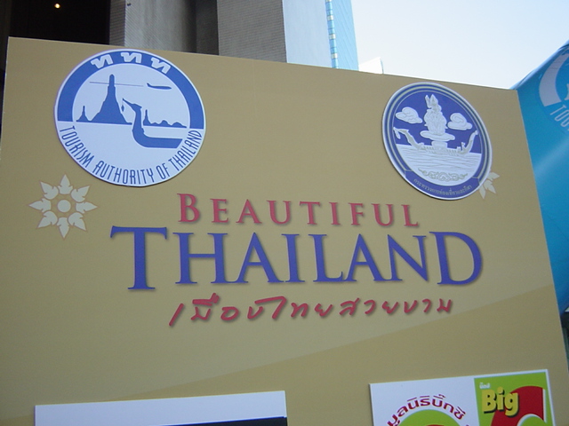 b0035675_18112847.jpg
