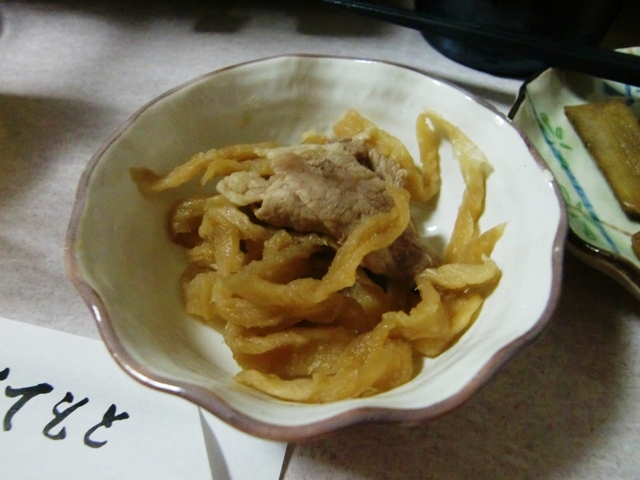 f0238779_9165974.jpg
