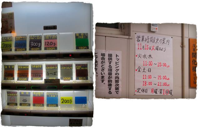e0132881_21171881.jpg