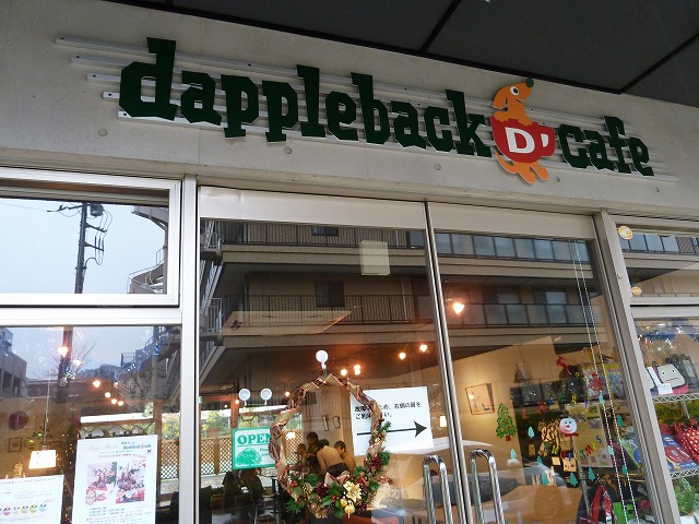 f0169884_1340613.jpg