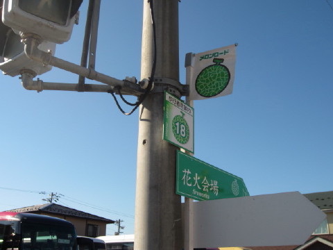 c0180096_012507.jpg