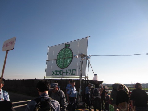 c0180096_013462.jpg
