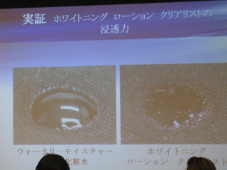 c0172698_14331019.jpg