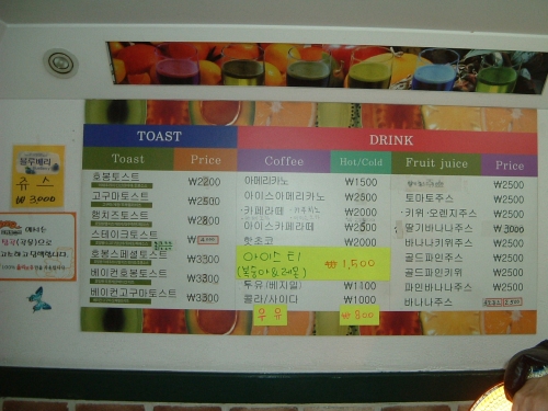 d0004899_12402261.jpg
