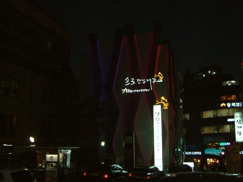 d0004899_15172889.jpg
