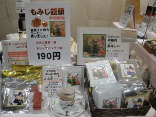 e0166301_0595160.jpg