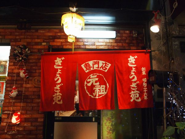 a0050302_5521143.jpg