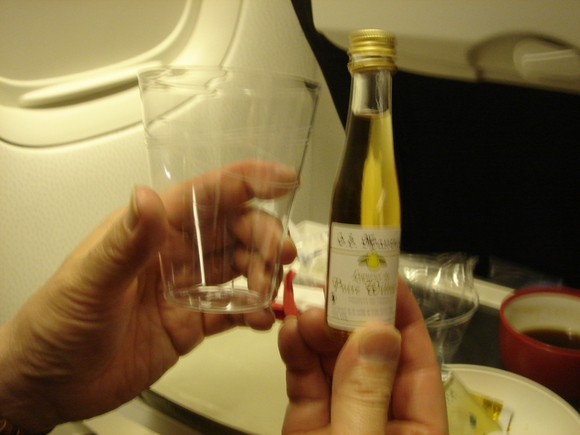 d0154508_8583527.jpg