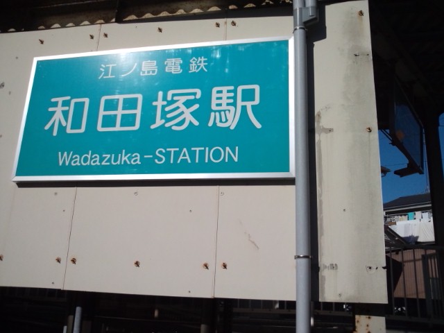 e0246708_8293566.jpg