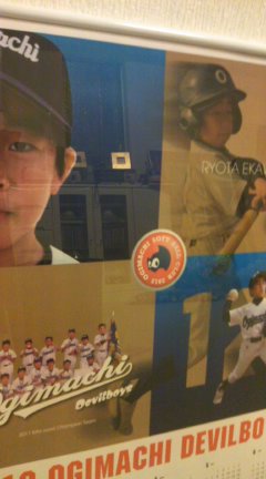b0240419_21371873.jpg