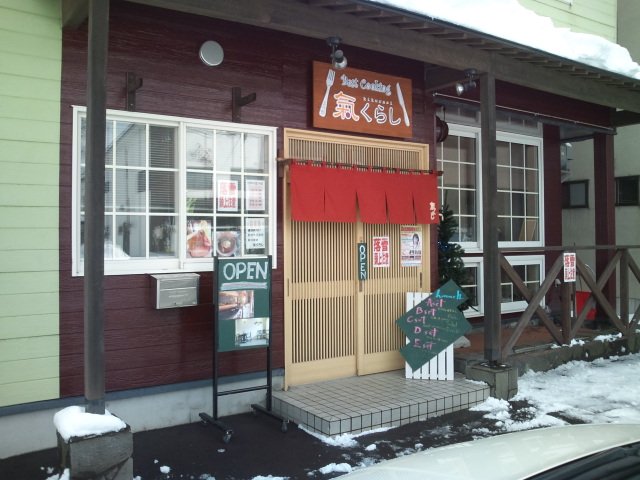 b0128821_1944347.jpg