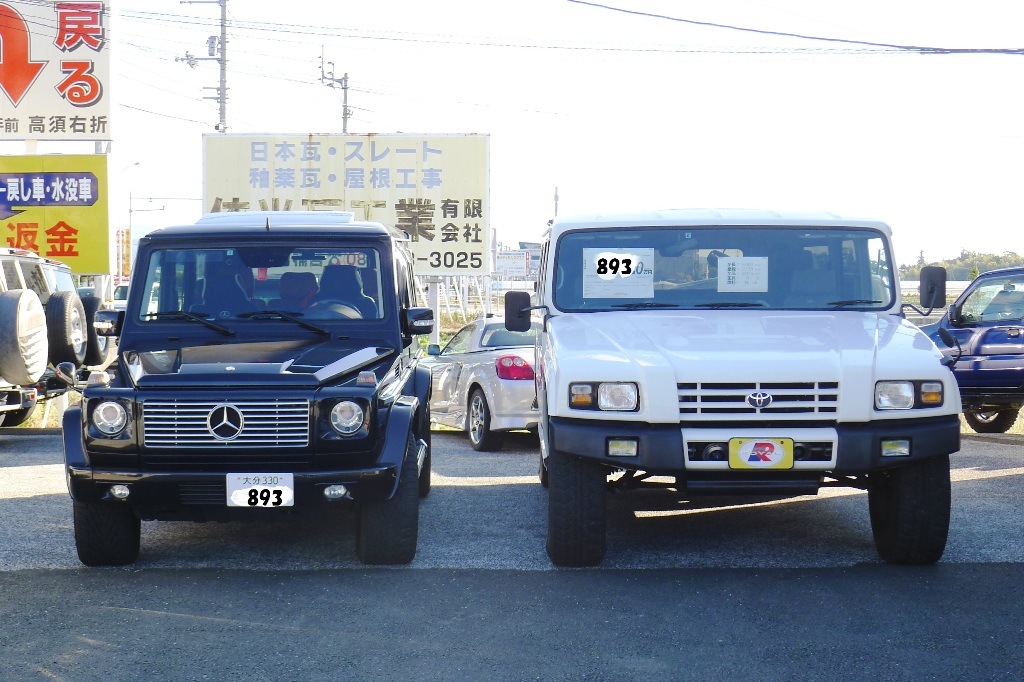 g55 toyota #4 g55 toyota #4