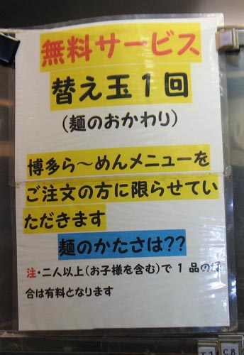 c0208328_23593960.jpg