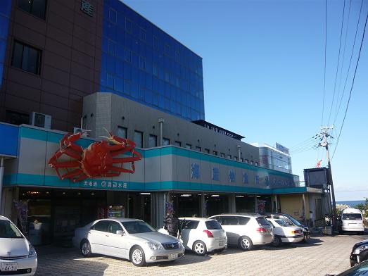 b0164533_2122479.jpg