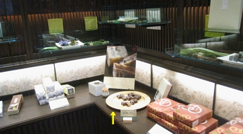 c0134734_2248262.jpg