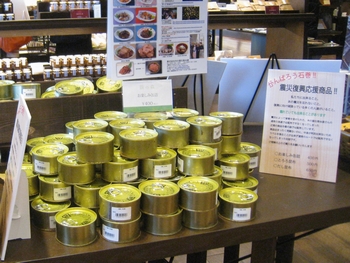 c0134734_22483779.jpg