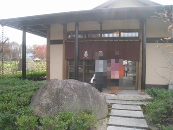 c0134734_2249215.jpg