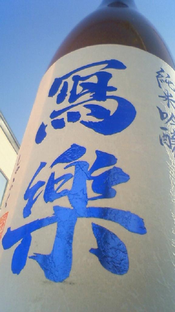 e0173738_10132971.jpg