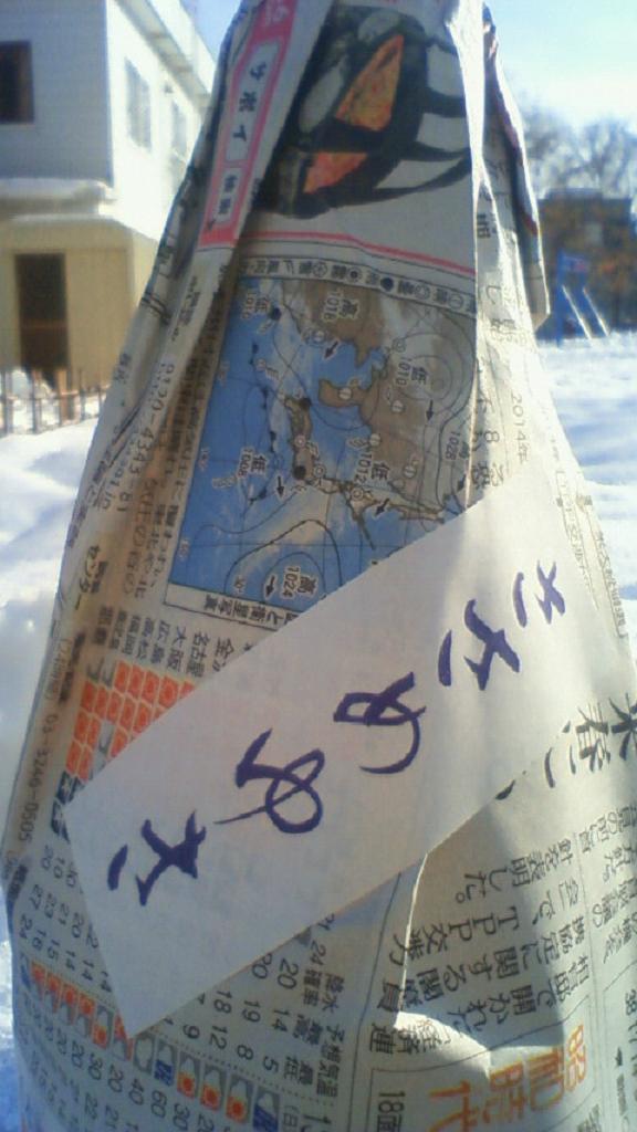 e0173738_10134596.jpg