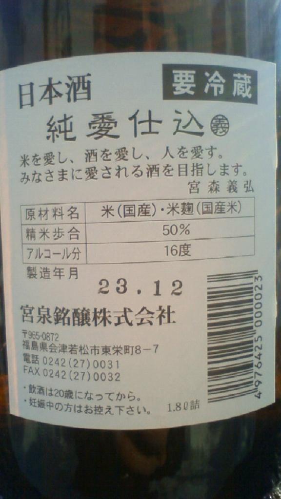 e0173738_101407.jpg