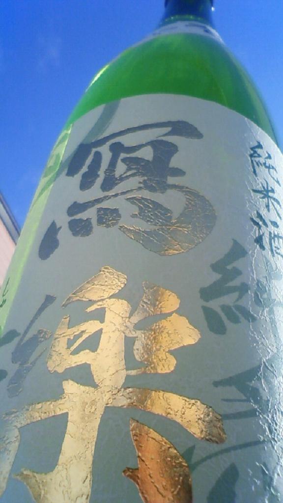 e0173738_10141872.jpg