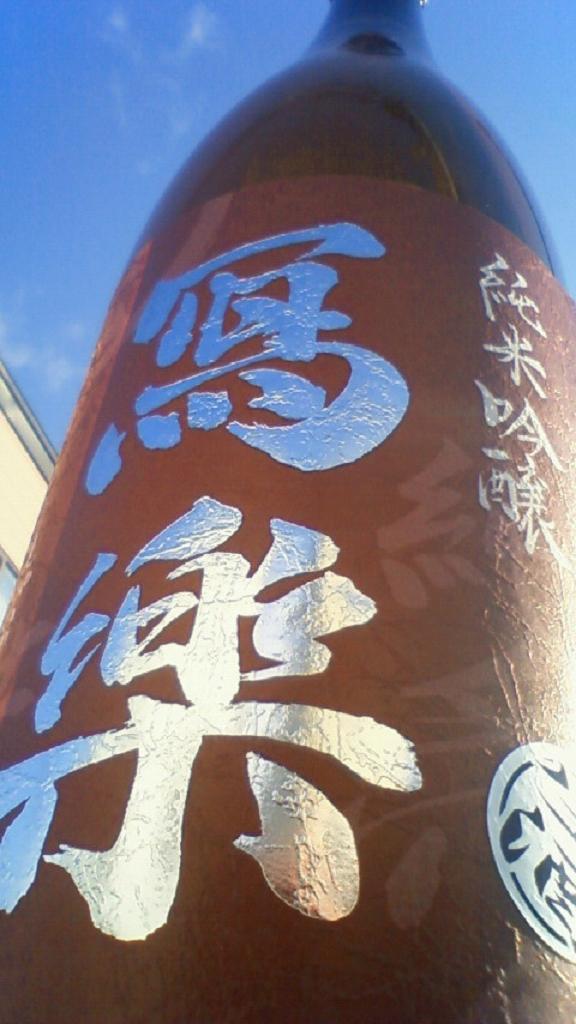 e0173738_10143341.jpg
