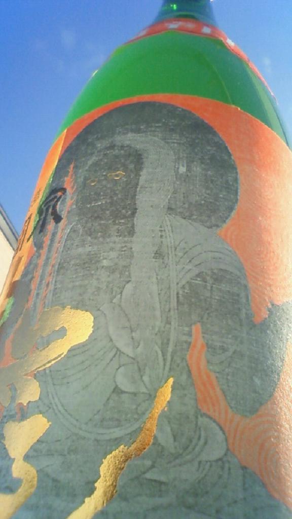 e0173738_10151364.jpg