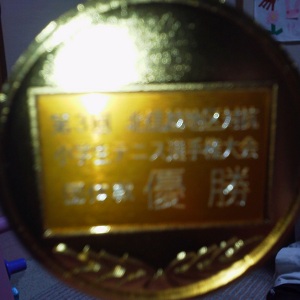 e0156339_0355140.jpg