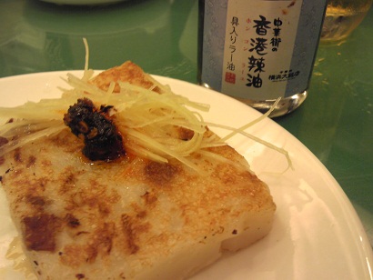 c0227640_8195456.jpg