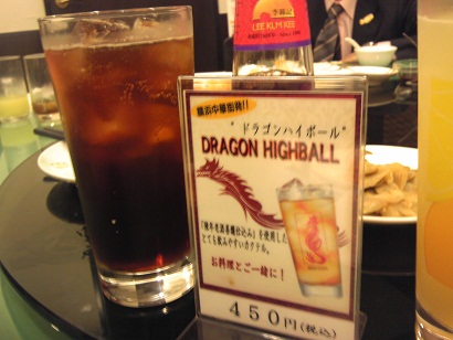 c0227640_821191.jpg