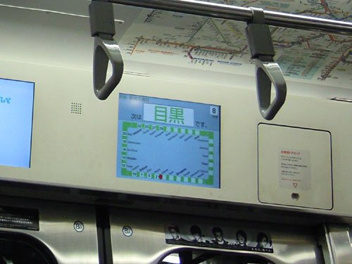 e0034047_23374867.jpg