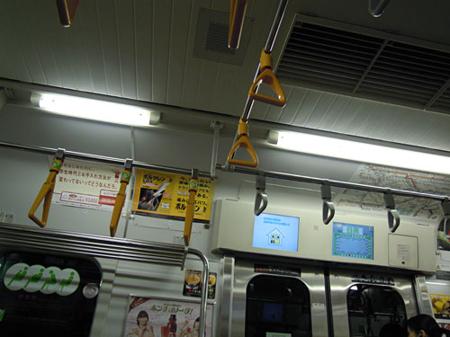 e0034047_2338314.jpg