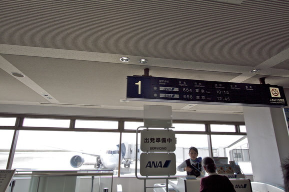 a0226258_1674452.jpg